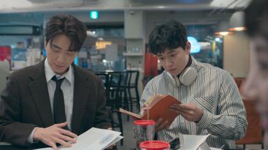 El arte de Sarah 1x2