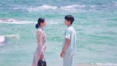 Está bien no estar bien 1x10